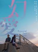 百度SEO排名攻略移动端优化必备技巧